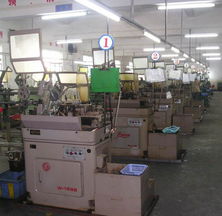 電器貿(mào)易與信息技術(shù)的融合