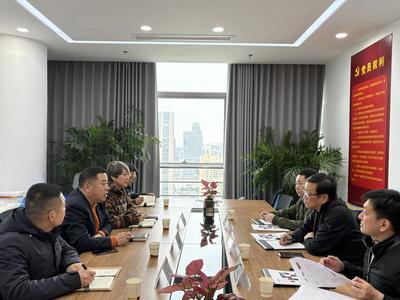 信息技術 驅動現代社會的核心動力